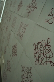 kolams-13